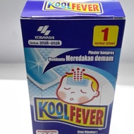 kool fever anak box (12pcs)