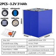 รับประกัน 20ป CATL 320Ah LiFePo4 2025 แบตเตอรี่ลิเธียมฟอสเฟตใหม่ 3.2V 314AH แบตลิเธี่ยม lifepo4 batt