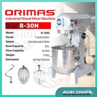 [ORIMAS] Food Dough Flour Cake Commercial  B-10N/B-20N/B-30N Industrial Stand Mixer 10/20/30L 2~7KG