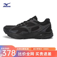 美津浓（MIZUNO）【RACER S】软底轻便运动跑步鞋子男 女缓震透气休闲慢跑鞋 01/黑色 42.5