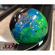 Federal Bowling Supplies 2022 New Style Vampire 10lbs Dedicated Bowling Ball