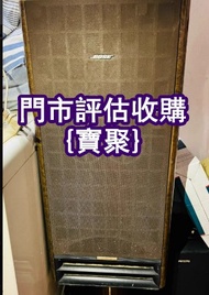 門市長期 博士bose 喇叭、皇冠/Avance、尊寶/Jamo、馬歇爾/MARSHALL、馬歇爾，皇冠/Avance，JBL，天龍/Denon，丹拿/Dynaudio，卡帶；香港歌手等；Dynaud