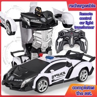 2.4G remote control transformer car Electric remote control car toy car