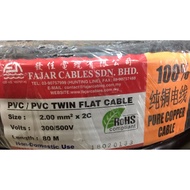 Fajar 2.0mm X 2C PVC/PVC Twin Flat Cable(Wire) 100% Pure Copper