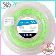 GOSEN Ryzonic 65 Badminton String 200m Roll