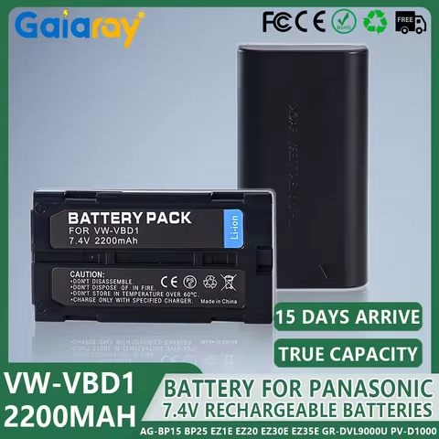 VW-VBD1E VBD1 Battery 2200mAH Rechargeable Batteries For Panasonic AG-BP15 BP25 EZ1E EZ20 EZ30E GR-D