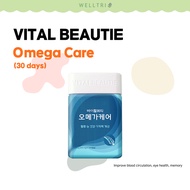 VITAL BEAUTIE Omega Care 30 days/ omega3, omega3 fish oil, omega3 supplement, food supplement, fish oil, fish oil omega 3, ocean health