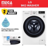 LG FV1409S4W 9KG FRONT LOAD WASHER (4 TICKS)
