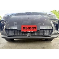 ตะแกรงกันหิน MG S5 EV มีทั้งแบบติดภายในและภายนอก📌แถมฟรีมีดคัตเตอร์ในชุดพร้อมติดตั้งได้ทันที