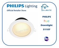 Philips 51107 HUE Garnea Downlight Round 7W (cut out 125mm)