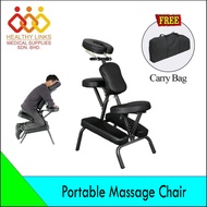Portable Foldable Shoulder Massage Spa Chair + Carry Bag