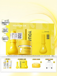 YOU&PURE | Acne Spot Remedy Skincare Set