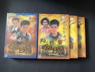 TVB 電視劇 義不容情 DVD