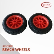 Kayak trailer wheel 10-inch PU solid wheel Yonk kayak beach trolley wheel Y05013