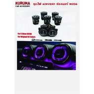 Air vent Light Set W206 64color You Can Install It Instead Of The Original One. Comes With The vent.