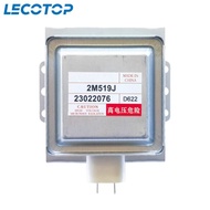 New 2M519J Air-Cooled Magnetron For Witol Microwave Oven 2M519 Industrial Microwave Generator Replac