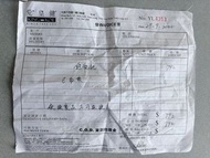 King Koil 舒壓枕