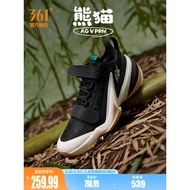 AG5PRM Basketball Shoes 361 Men's Shoes Sports Shoes Summer 361 Degree Men's Practical Combat Wear-R