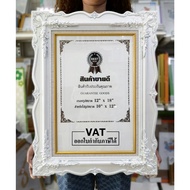 Broken​ Free Claim️White Louis Frame Size 12x18 Inches (65) Photo Frame Wall Decoration
