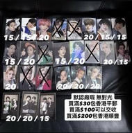 (平郵/順豐到付) 默認廠瑕 無對光 介意者勿擾 Straykids Stray Kids 小卡 特典 Photocard Photo Card Maxident 5-Star Oddinary Ba