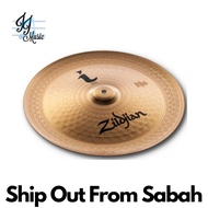 Zildjian ILH18CH I-Series 18" China Cymbal (Zildjian Cymbal / Zildjian China Cymbal)