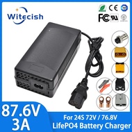 87.6V 3A Fast Charger With Cooling Fan Suitable For 24S 72V 76.8V LiFePO4 Battery Pack Household Ene