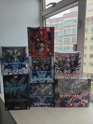 魔動王