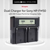 [KingMa] FW50 Dual LCD Battery Charger with AC/DC Power Input for Sony NP-FW50 | FW-50 Batteries