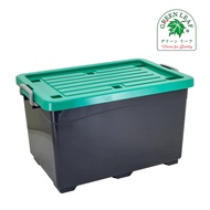 Heavy Duty Storage Container Box Green Leaf Atari 9861 - 75 L Multipurpose Storage Box/