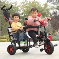雙人推車一大一小大小兩孩手推兩個孩子兒童三輪車可坐二人腳踏車