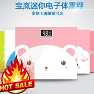 Mini electronic scales home human health weight scale electronic scale