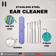 【HOUZE】6 Pcs Set Portable Stainless Steel Ear Picking Ear Wax Removal Alat Telinga Korek Pengorek Te