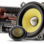 focal speaker es 100 , 2 way sistem 4 inch