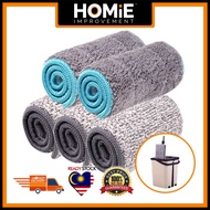 32cm / 34.5cm / 42cm Replacement Microfiber Mop Head Refill Pad