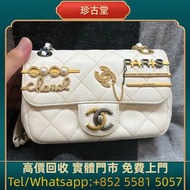 回収 chanel 斜挎勳章cf大mini ，名牌手袋，包包，單肩包，錢包，CHANEL香奈兒，HERMES愛瑪仕，LV路易威登，Dior迪奧，Gucci古馳，BottegaVeneta葆蝶家，Pra
