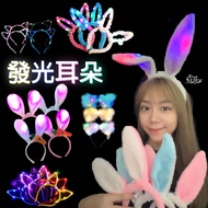 Luminous Hair Band Rabbit Ears Luminous Hair Band Plush Luminous Rabbit Ear Hair Band Hair Band Brig