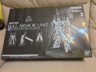 高達模型 GUNDAM PG FULL ARMOR UNIT FOR UNICORN GUNDAM
