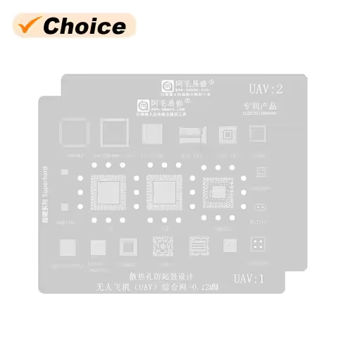 AMAOE UAV1 UAV2 For Drone BGA Reballing Stencil H3/H6/LC1860C/BGA178 Reballing Pin Solder Tin Plant 