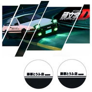 2PC initial D Silicone Black Car Auto Water Cup Slot Non-Slip Rubber Mat Accessories Car Protective 