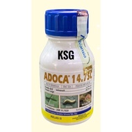 Advansia ADOCA 14.7SC (250ml) Racun Ulat Gulung dan Ulat Batang