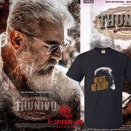 AJITH KUMAR THUNIVU 'NO GUTS-NO GLORY' FILM STAR T-SHIRT