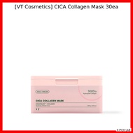 [VT Cosmetics] CICA Collagen Mask 30ea / Korean CICA Mask / Collagen Boost / 100% Genuine by K-PICK 