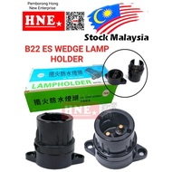 (1 Dozen) 393 Lamp  Holder Wedge Lamp Adapter B22