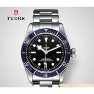 Tudor (TUDOR) Watch Male Biwan Series Automatic Mechanical Swiss Astronomical Certification Wrist Watch 41mm m79230b-0008 Steel Band Black Disc