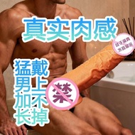condom for men condom berduri tebal besar panjang spike berduri lelaki delay kondom berduri lelaki避孕