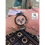 [4130 Movement-18K Gold Counterweight Version-Real Gold Real Diamond Customization] Rolex Daytona (S