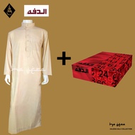 💯ORIGINAL JUBAH LELAKI LENGAN PANJANG AL DAFFAH EXCLUSIVE WITH BOX 🎁 | JUBAH PILIHAN PAK ARAB | JUBA