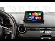 送安裝 馬自達 Mazda2 2016-19 開通原廠 Apple CarPlay