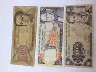 尋寶舊鈔～1981.98委內瑞拉100、50、10元（少見3張合拍）