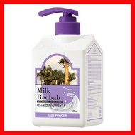 Milk Baobab Body Lotion Baby Powder Scent 500ml